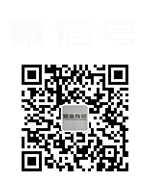 微信服務號二維碼